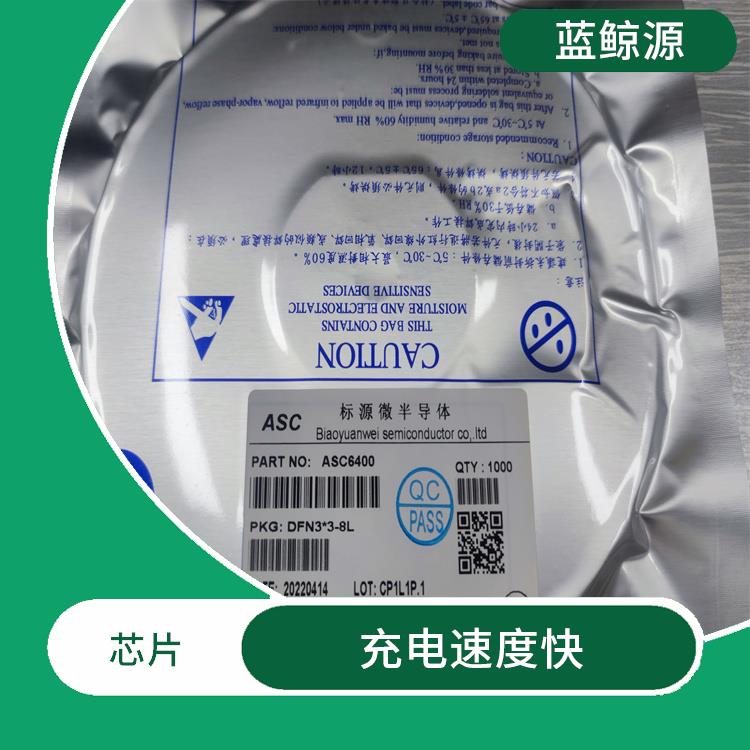 通常采用低功耗設(shè)計 CS5080E替代