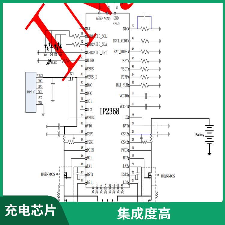 低功耗設計 通常采用低功耗設計 升降壓充電芯片