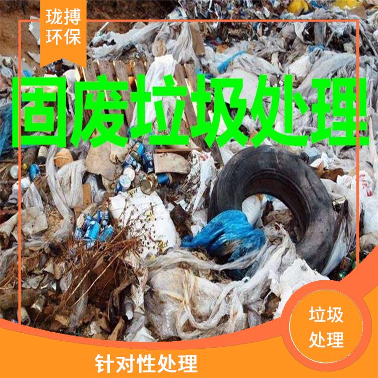 杨浦木板工业垃圾处理 公司 严格的标准操作流程
