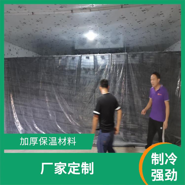 江油烘干冷鏈 鹽亭藥品冷庫設計 設計咨詢
