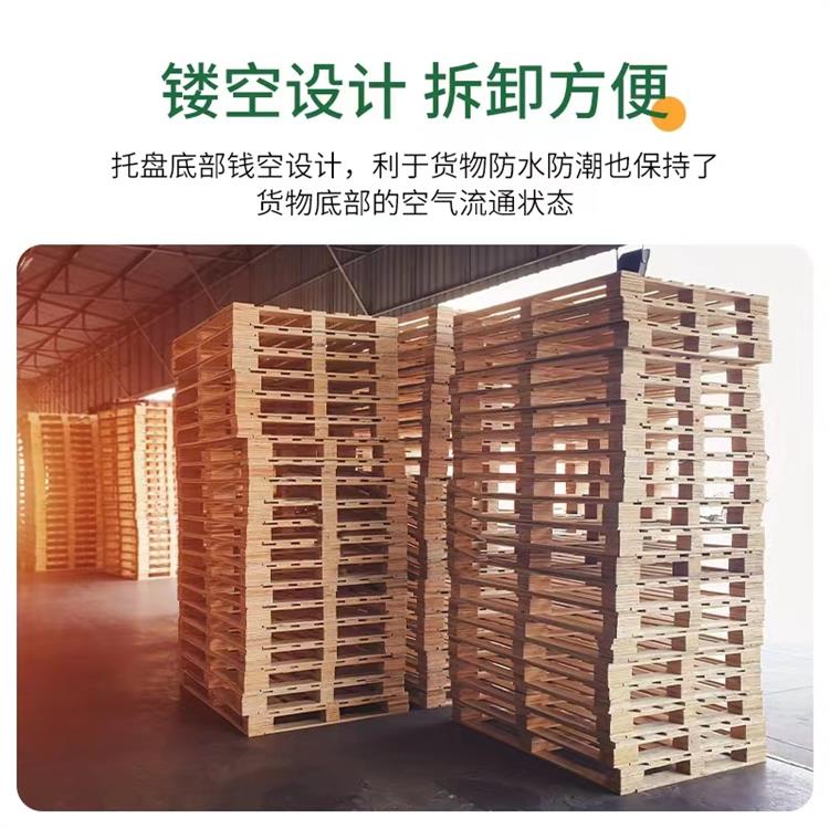 奉贤区钢带木箱价格 大型设备包装 定制厂家 全新料生产-上海一承包装