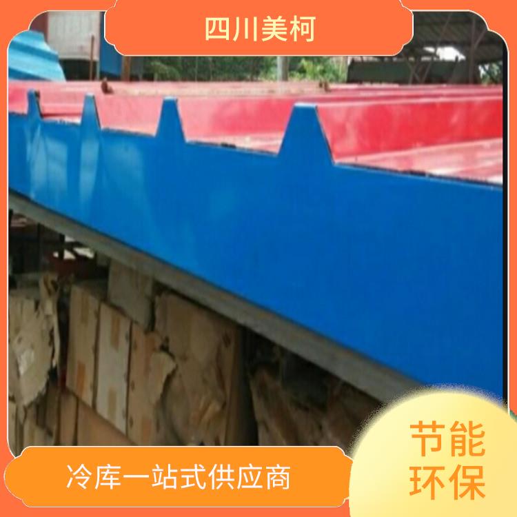 大安雙溫庫安裝 自流井凍庫冷風(fēng)機(jī)價(jià)格 預(yù)算造價(jià)
