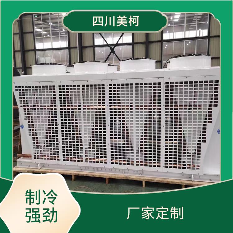 涪城藥品冷庫(kù) 北川凍庫(kù)壓縮機(jī)設(shè)計(jì) 預(yù)算造價(jià)
