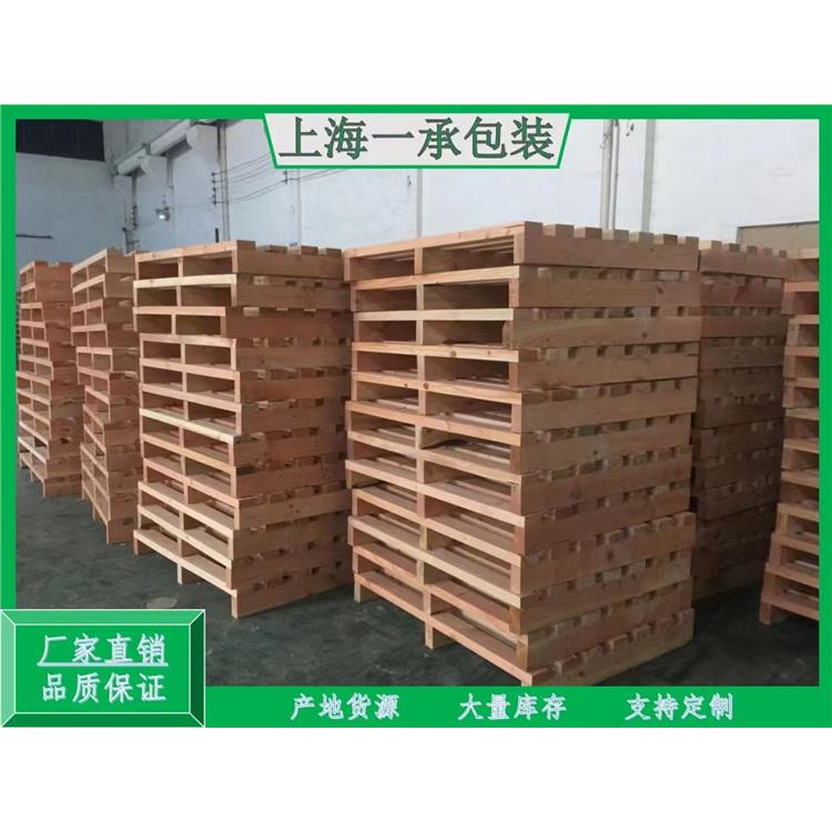 上海钢带木箱价格 托盘 欢迎来详询-上海一承包装材料