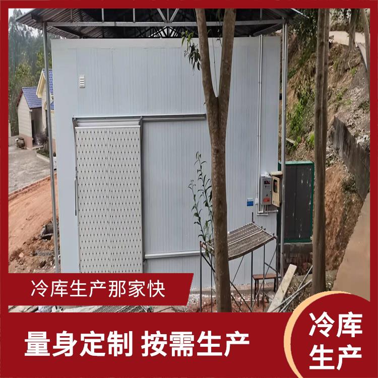 喜德凍庫保溫板 報(bào)價(jià)表