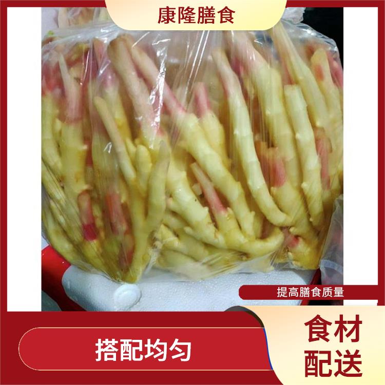 松岗燕川社区食材配送平台 搭配均匀