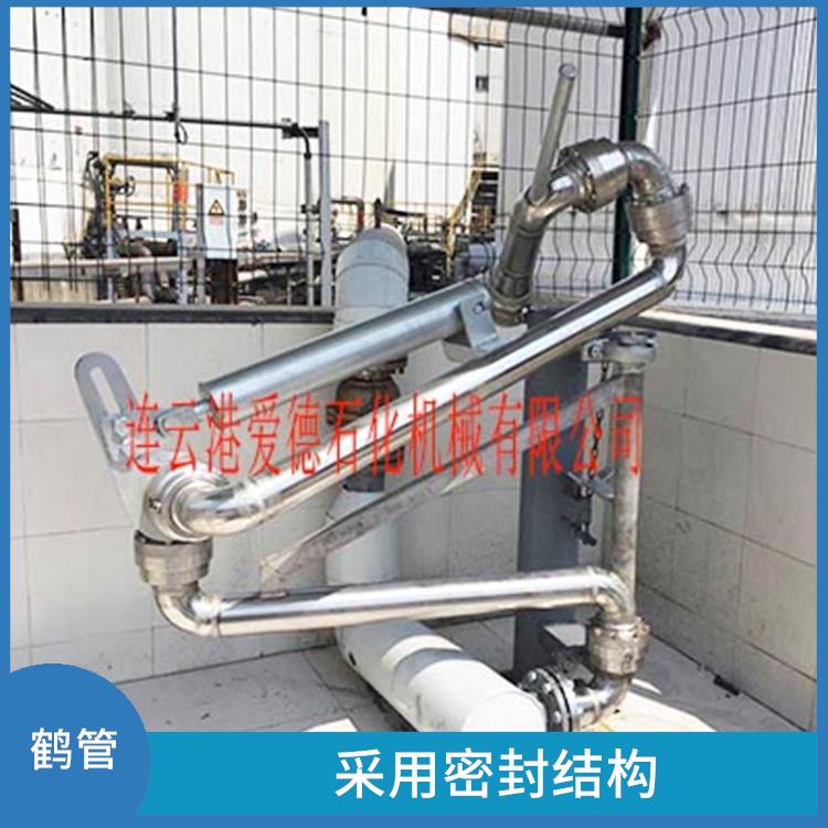 武漢液化氣鶴管誠(chéng)意合作 歡迎電話咨詢 能夠承受較高壓力和較高溫度