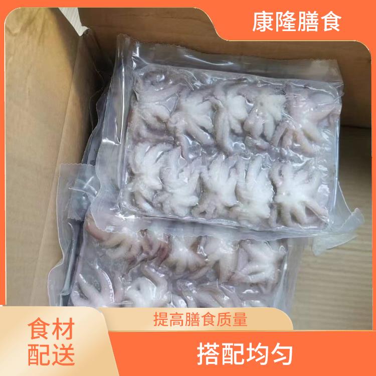 石碣食材配送平台电话 操作方便