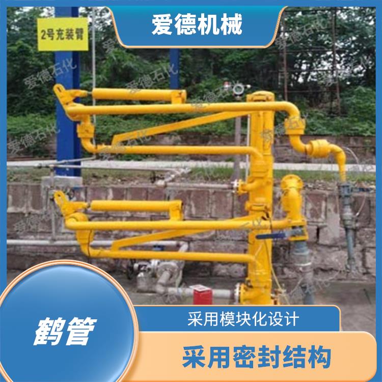南昌汽車裝卸鶴管誠(chéng)意合作 歡迎電話咨詢