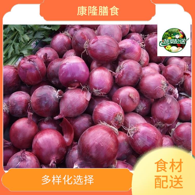 茶山镇食材配送服务站 操作方便