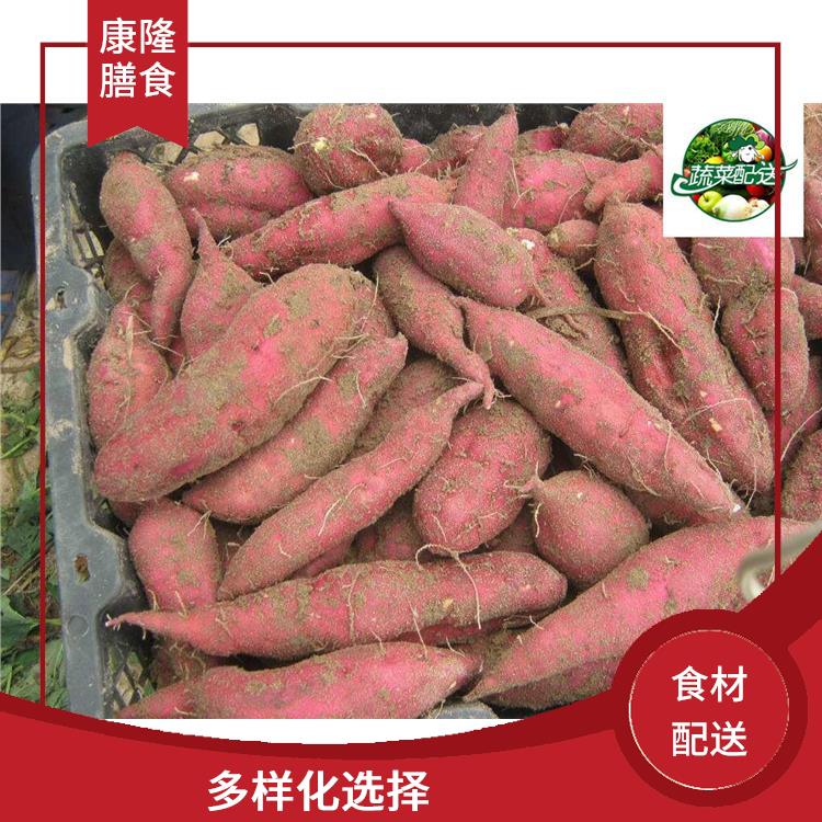 长安咸西食材配送公司 品种丰富