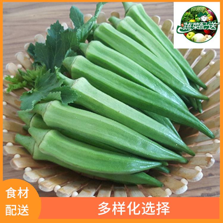 东莞中堂镇食材配送公司 品种丰富