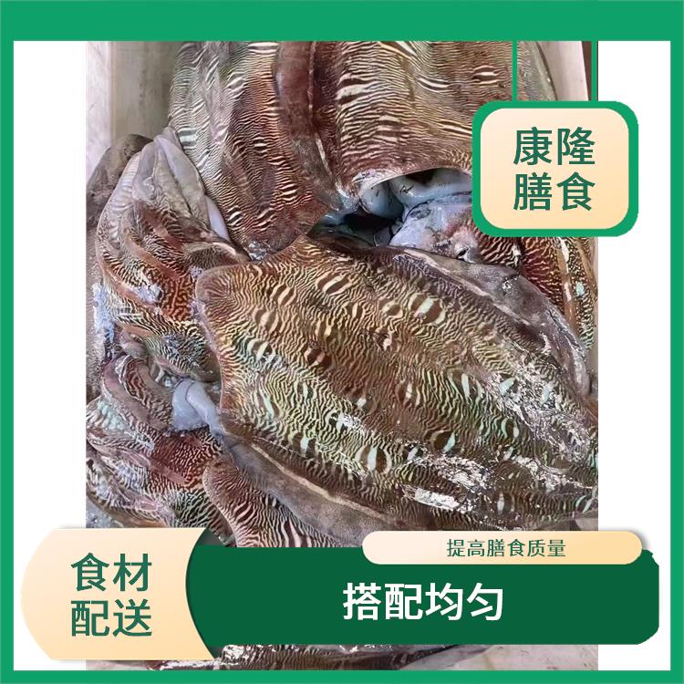 石碣食材配送平台 搭配均匀