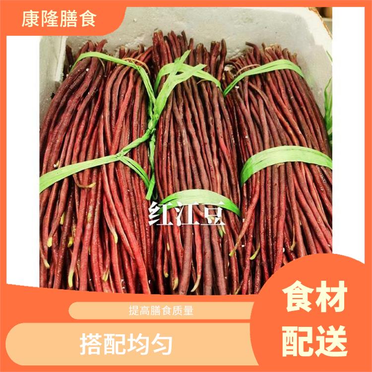 东莞寮步镇食材配送公司电话 操作方便