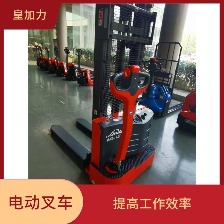 桂林全电动堆高车 灵活便捷