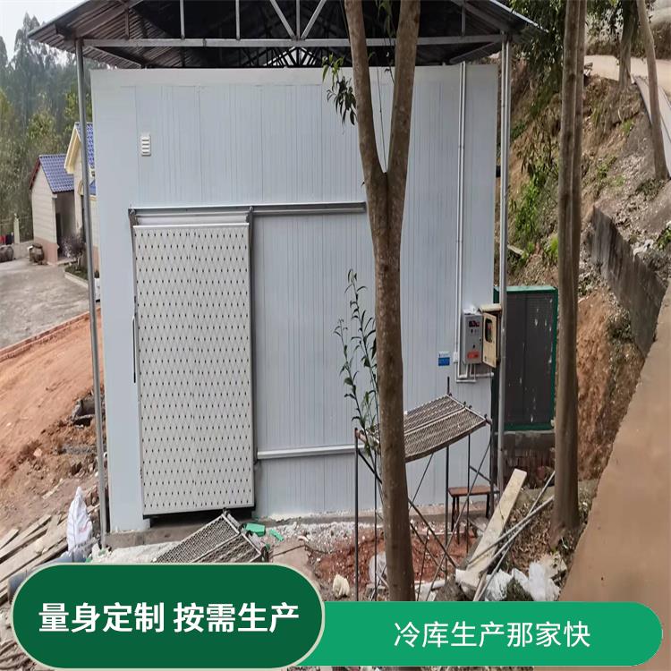金陽冷凍庫設(shè)備 咨詢建造