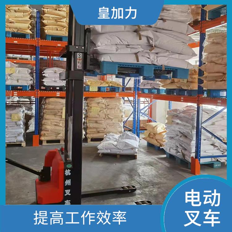 海口全电动堆高车价格 轻便灵活 灵活便捷
