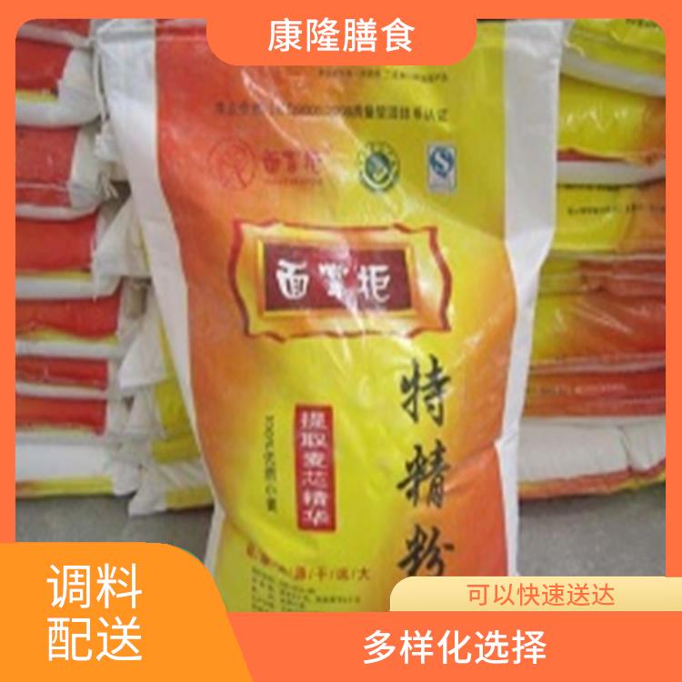 东莞东坑镇配料配送电话 多样化选择