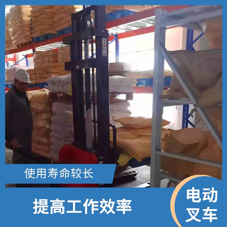 海南电动升高叉车 节省人力