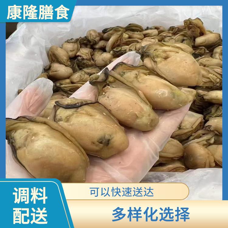 长安镇调料配送 多样化选择