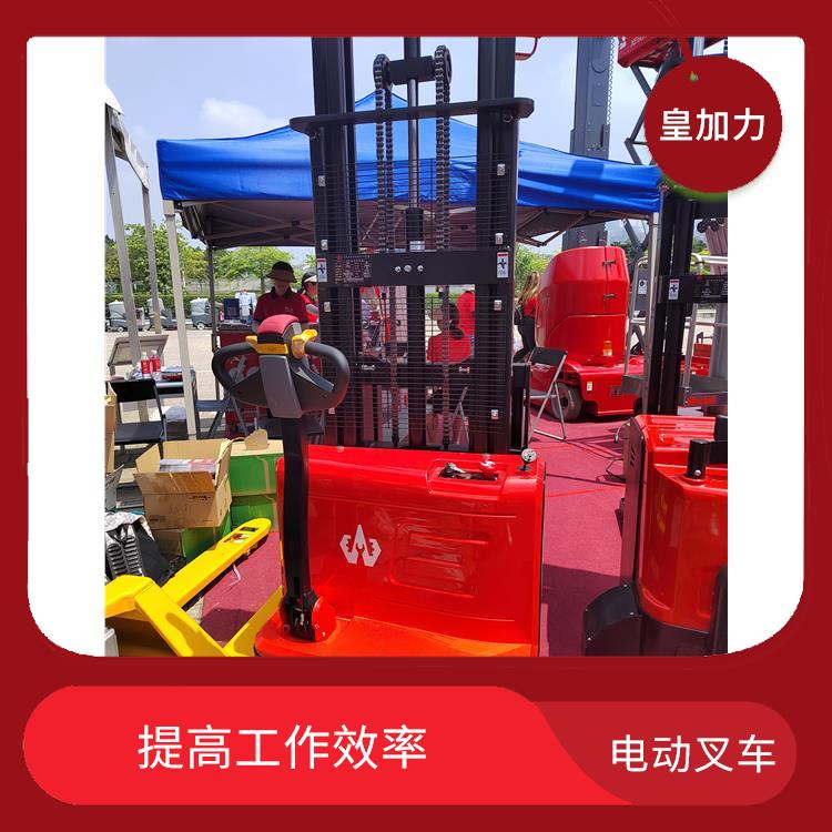 文昌液压升高叉车价格 安全可靠