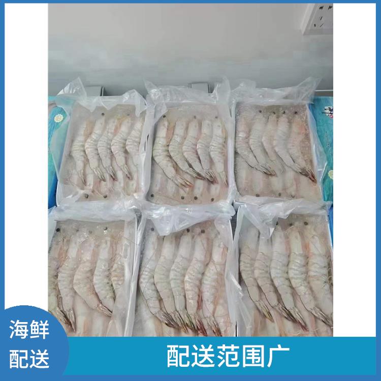 深圳大鹏新区海鲜配送公司 能满足不同菜品的需求 可以快速送达