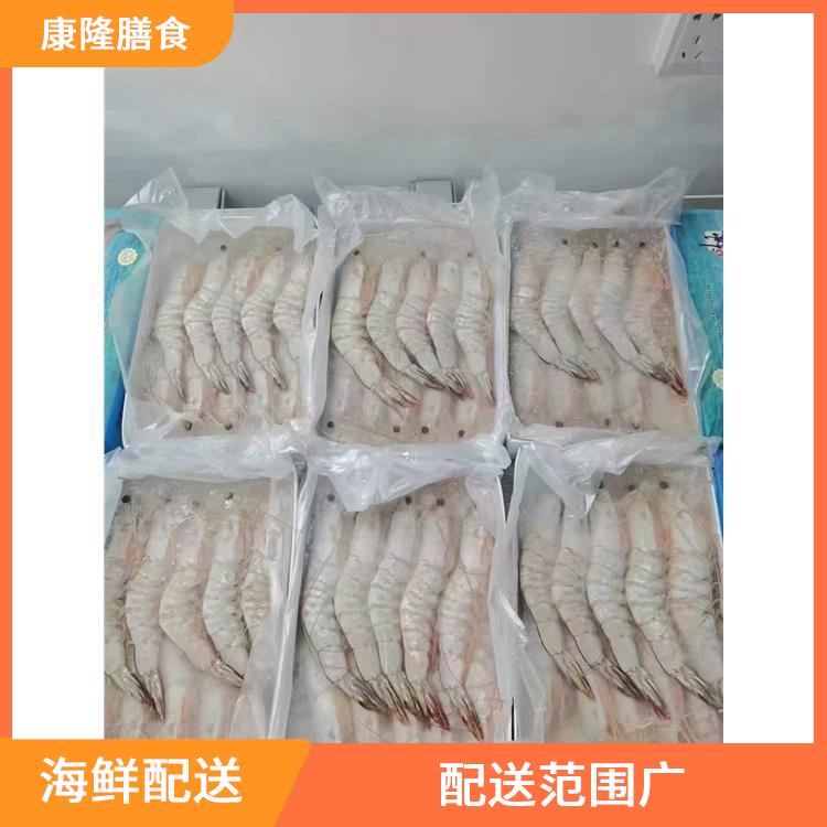 东莞松岗镇海鲜配送平台