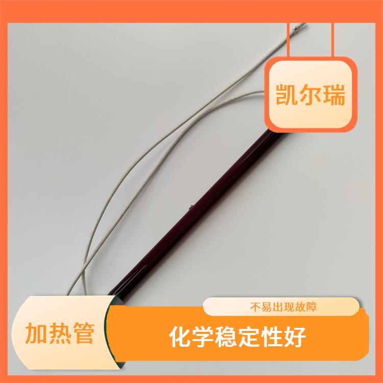 兰州红宝石加热管批发厂家 具有较高的可靠性