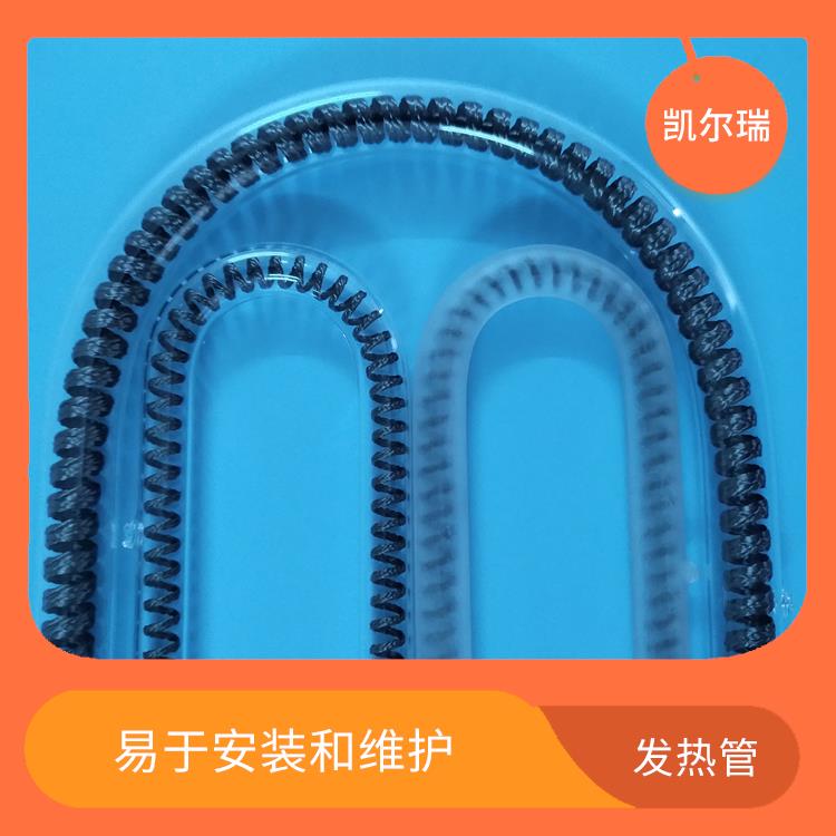 济宁碳纤维发热管生产厂家 重量轻 柔性好 能够在恶劣的环境下长期稳定运行