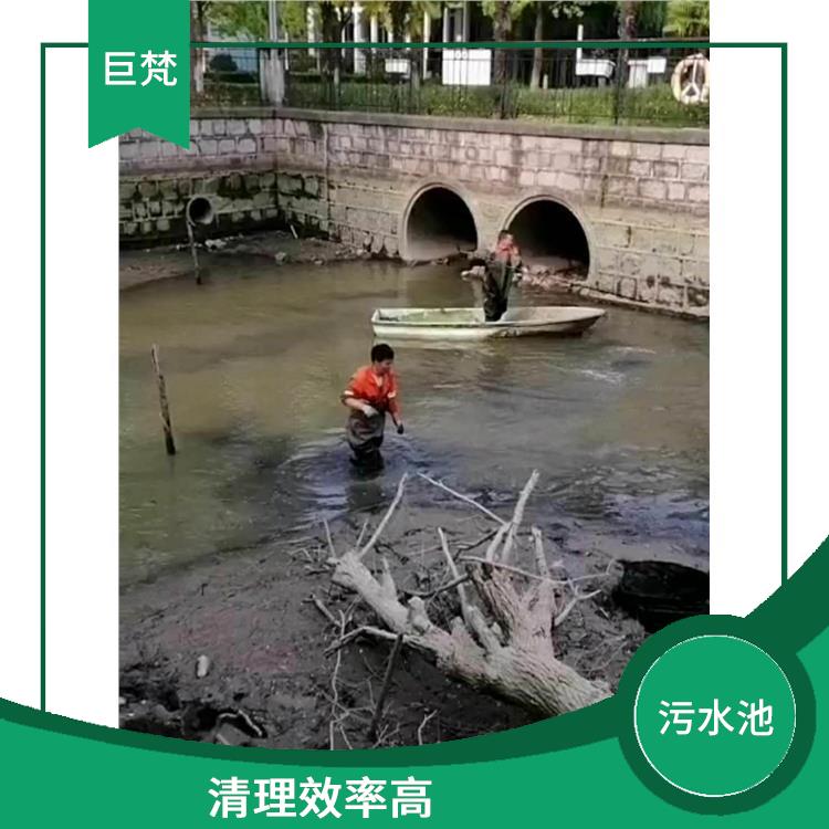 长宁区集水池清洗电话 青浦区污水池清理 清理效率高