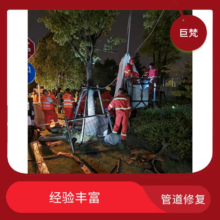上海供水管道漏水检测施工方案 管道修复