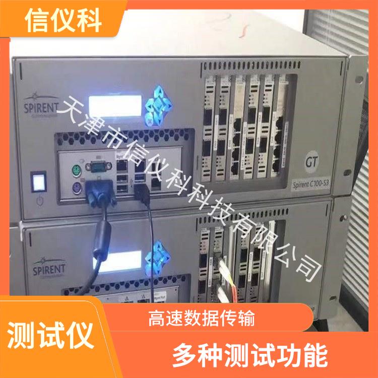 金華防火墻測試儀 Spirent思博倫 C100 方便用戶進(jìn)行測試
