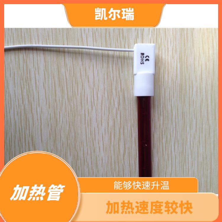 能够快速升温 莱芜红外线加热管厂家