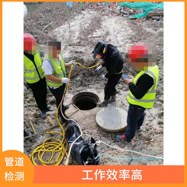 上海检测市政管道 排水管道清淤 服务周到