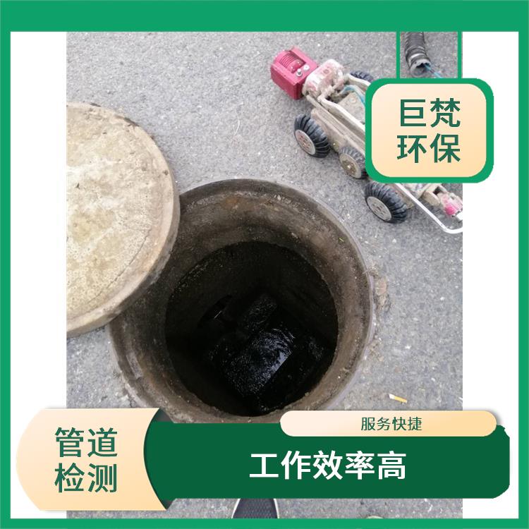 上海管道封堵公司联系电话 下水道改造 经验丰富