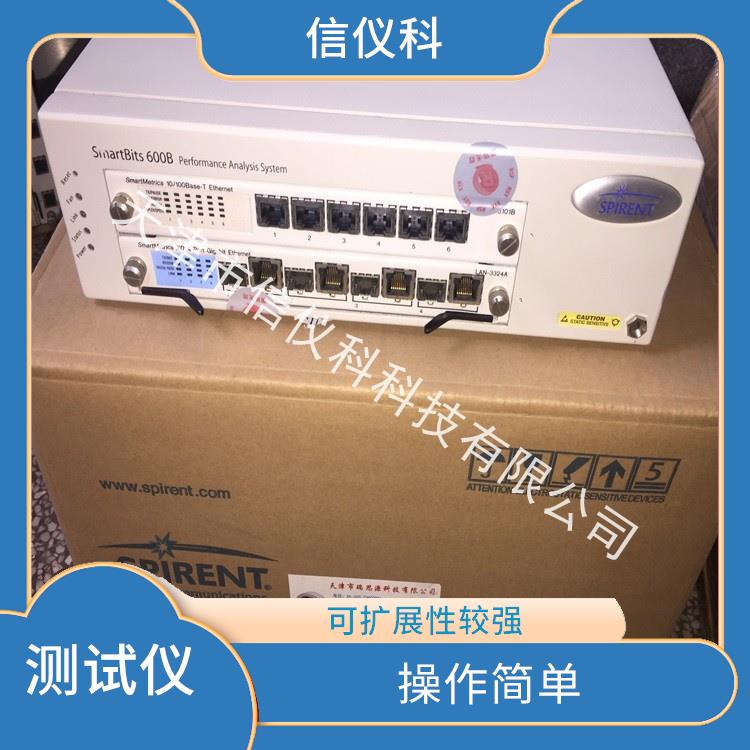 泰州思博倫測試儀Spirent SmartBits 600B 靈活的測試方案