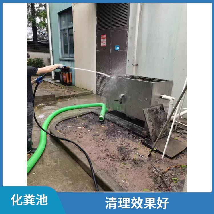 上海隔油池清理 化粪池清理疏通 上门服务