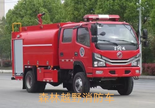 庆铃五十铃3.5吨水罐消防车,森林消防车,救援消防车