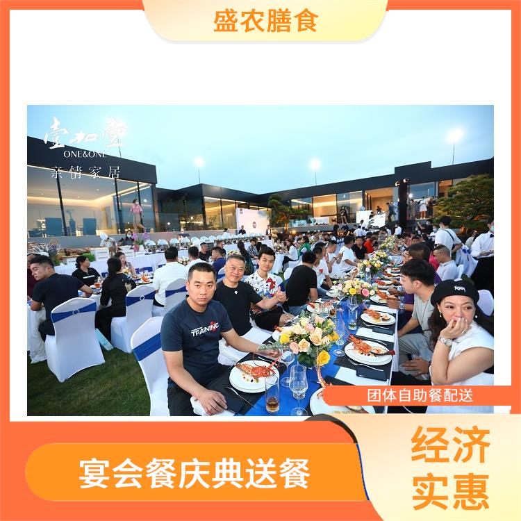 福永食堂承包工作餐团餐配送服务 团体自助餐配送 提供一菜一价多样化的菜色自由消费