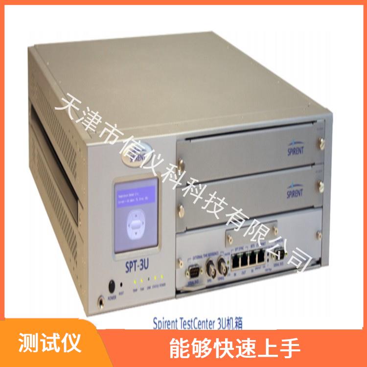 湖南Spirent测试仪思博伦SPT-3U 提高测试效率 方便用户进行测试