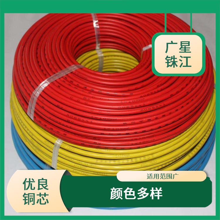 广星珠江BV-4电线 导电性好 使用寿命长