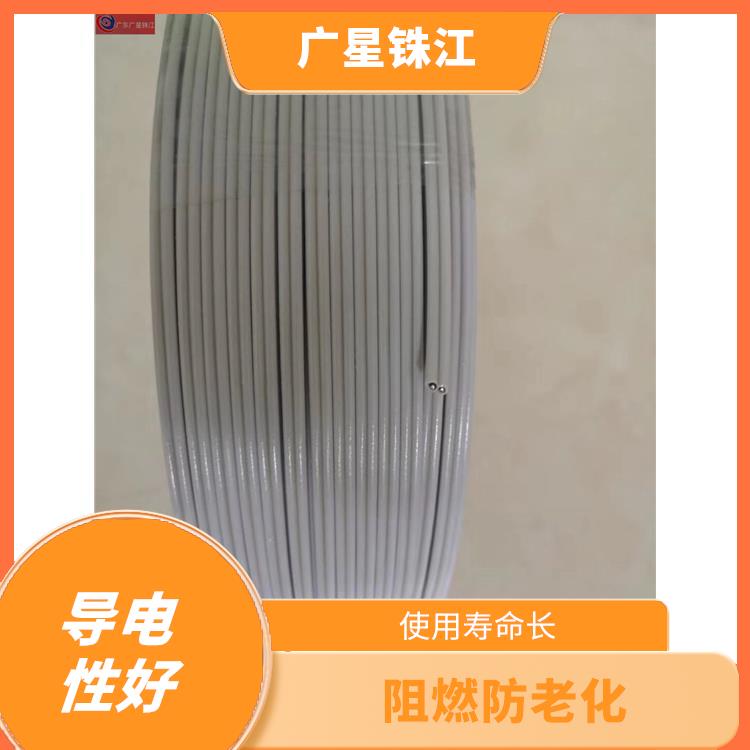 广星珠江BV-4电线 导电性好 使用寿命长