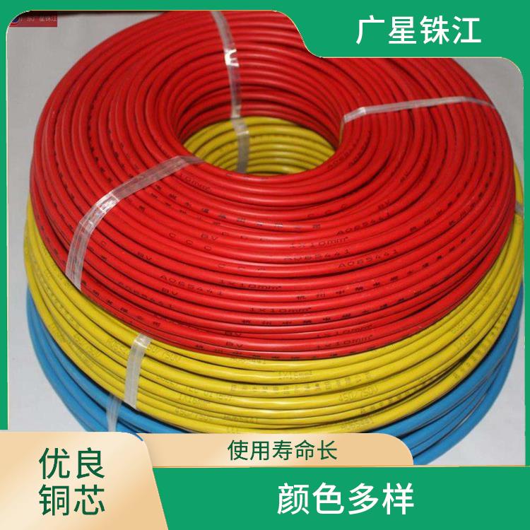 广星珠江BV-95铜芯电线 线芯柔软 适用范围广