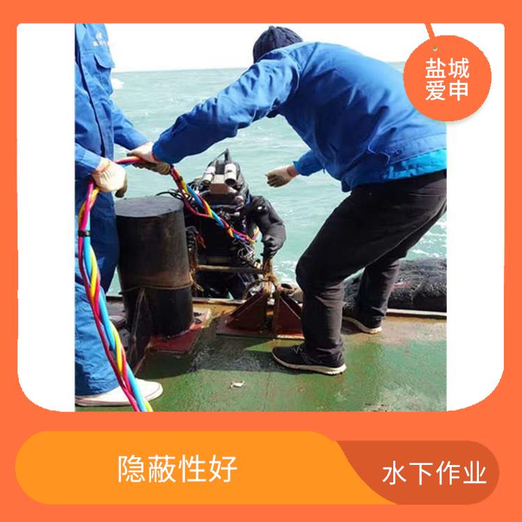 南京市 水下管道堵漏公司 本地水下作业队伍 工作效率高