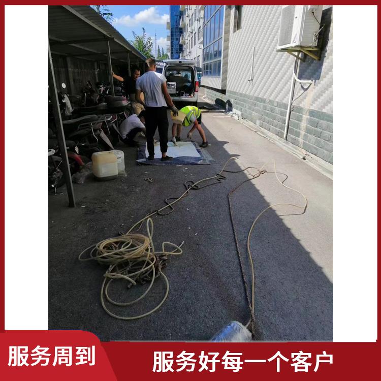 上海闵行区清理隔油池 本地队伍