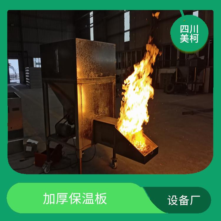 芦山冷库设备 名山农产品冻库设计 报价表