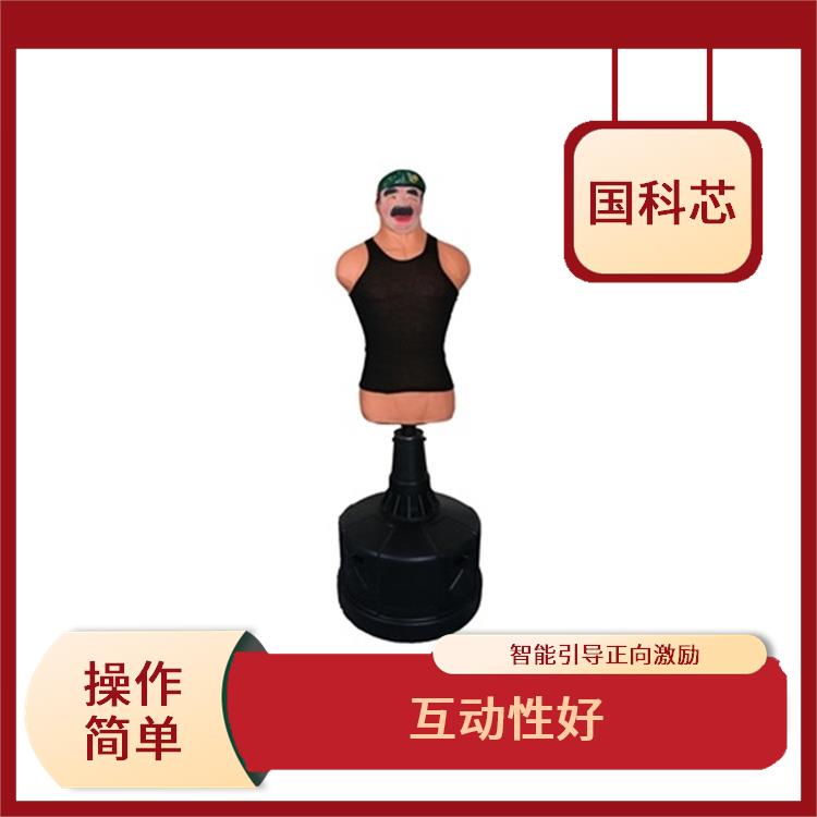 海南宣泄系统电话 智能化程度高 多种宣泄主题可自由选择