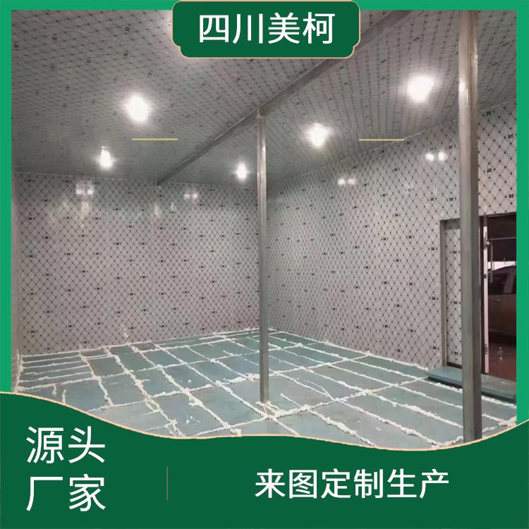 犍為小型凍庫(kù)建造 五通橋凍庫(kù)冷風(fēng)機(jī)安裝 設(shè)計(jì)方案