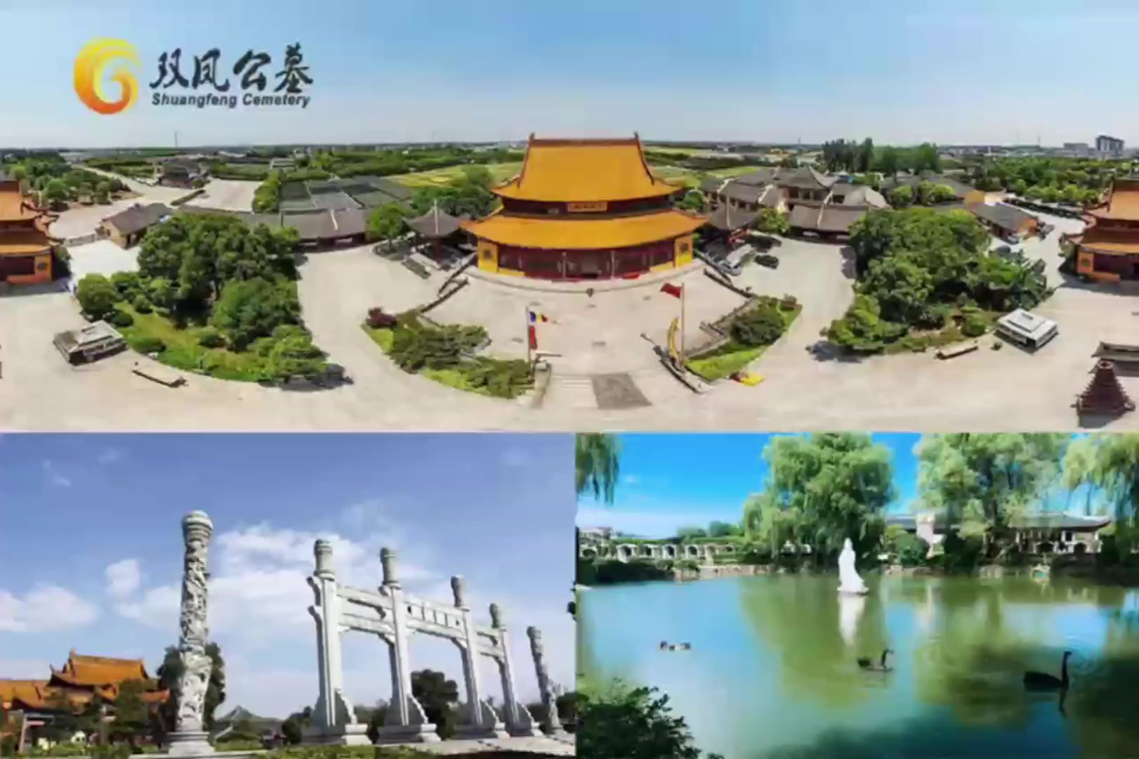 太仓公墓哪个墓地价格更亲民，环境好？上海人首选哪个墓园？