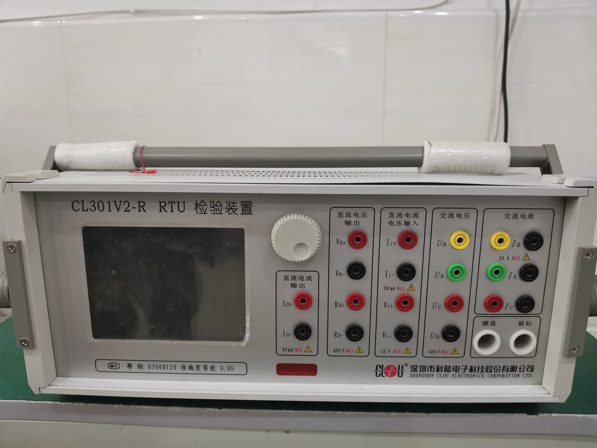 CL301V2-R RTU校验装置 三相功率源